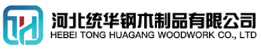 台州看守所拘留所监室床,监狱床监舍床,监狱犯人高低床,戒毒所约束床具,监区罪犯单人铁床,看守所审讯椅生产厂家-台州
